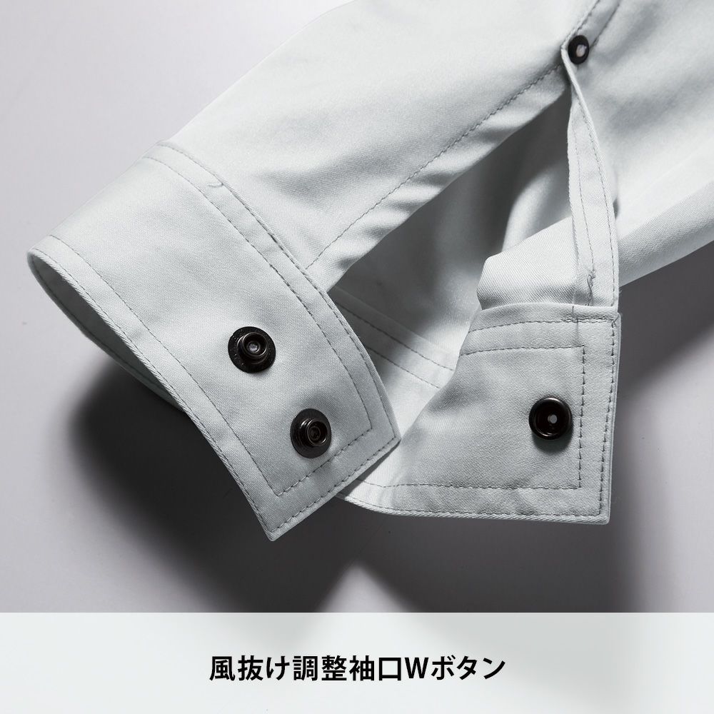 シルバーグレー