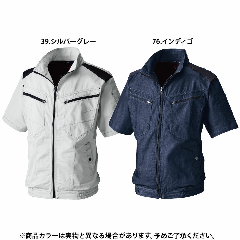 シルバーグレー