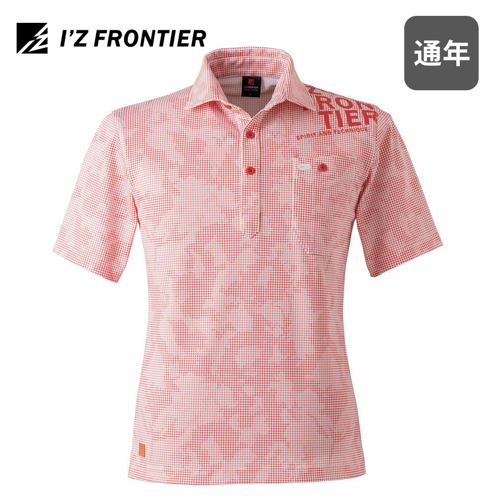 カモフラネイビー