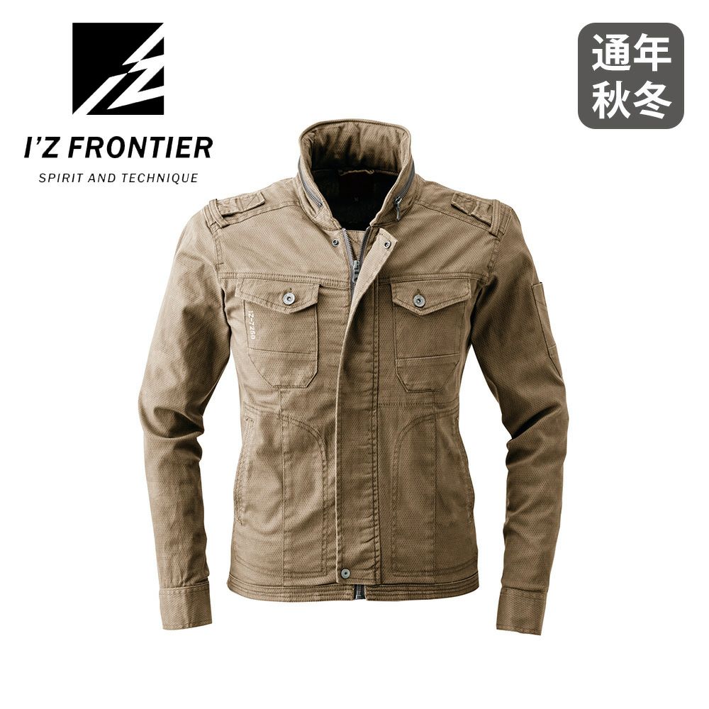 インディゴブルー