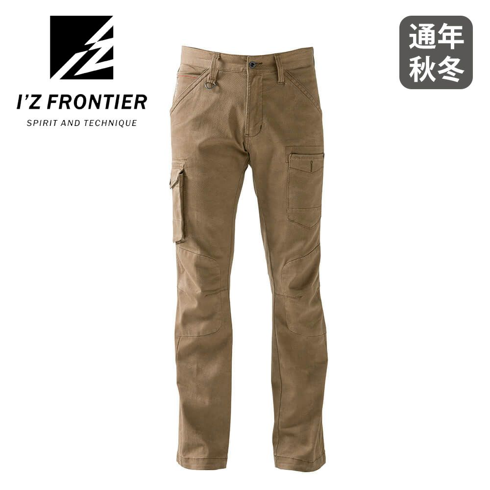 インディゴブルー