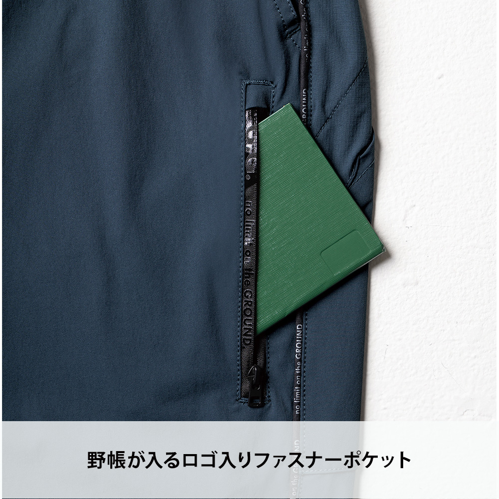 グレー