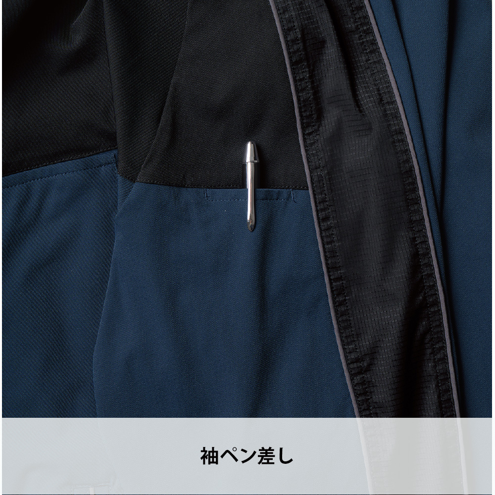 ブラック