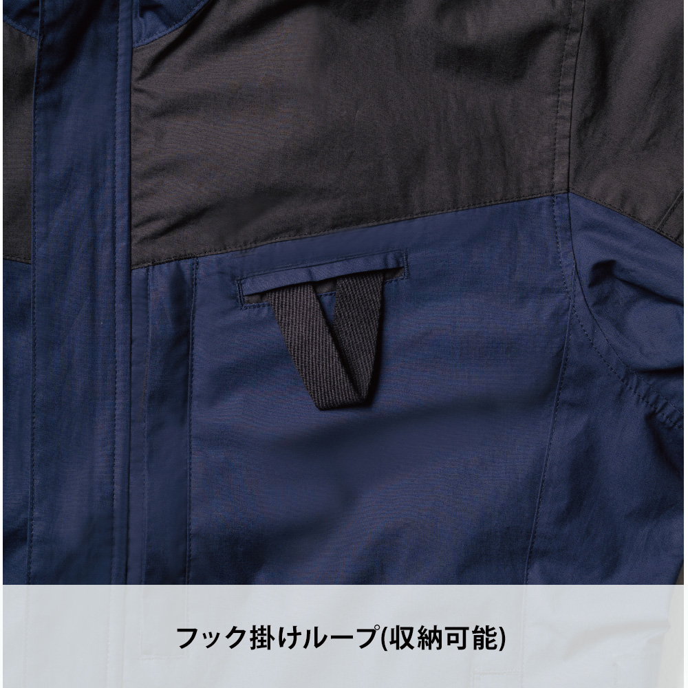 グレー
