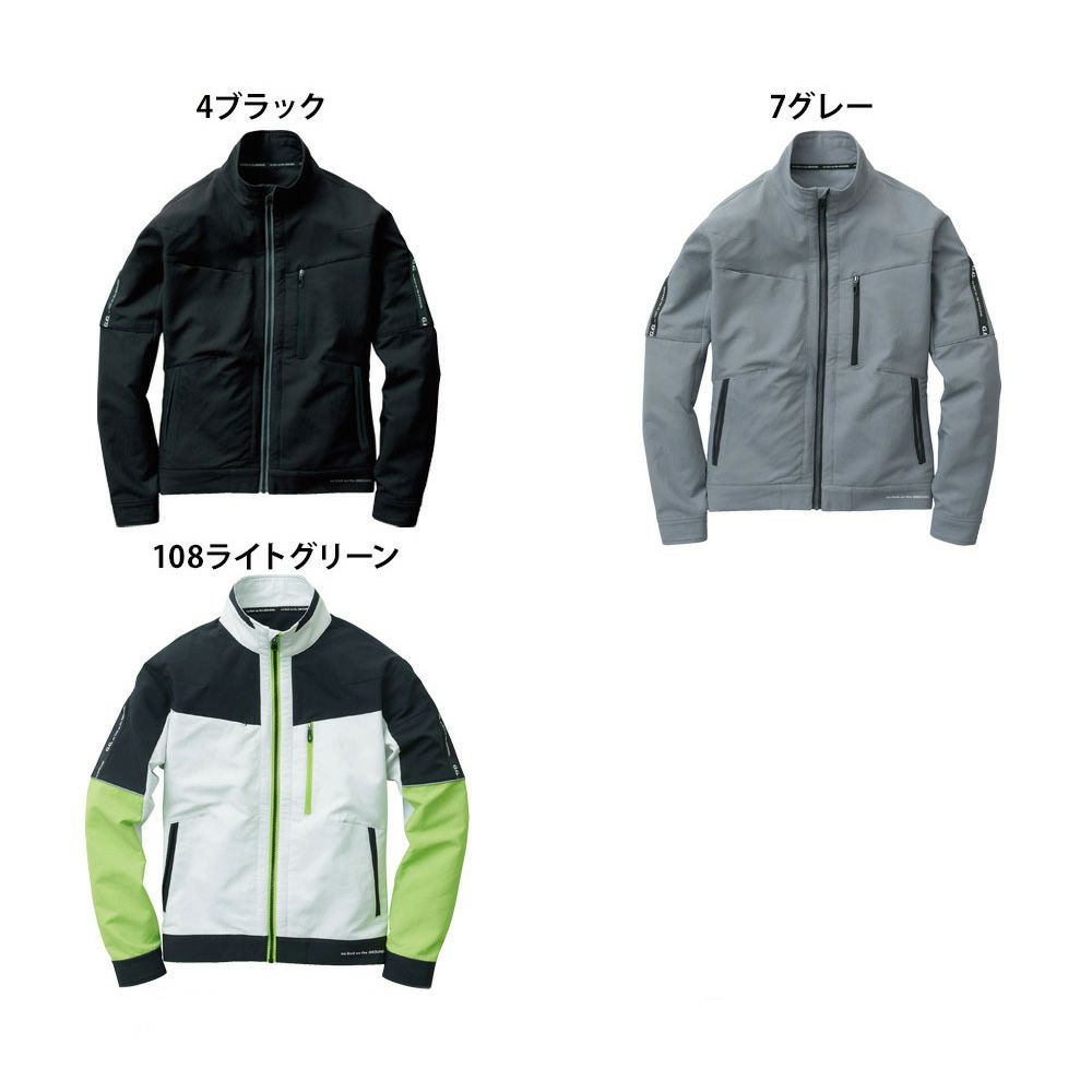 ライトグリーン