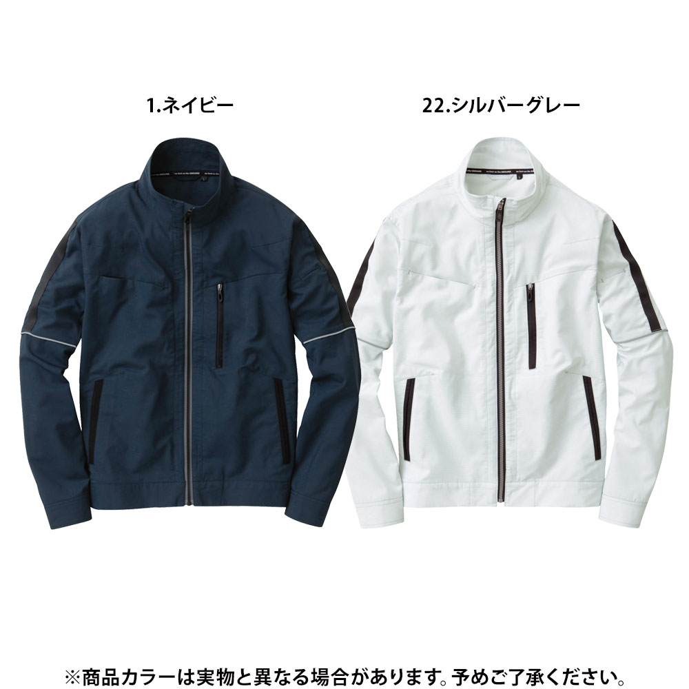 シルバーグレー