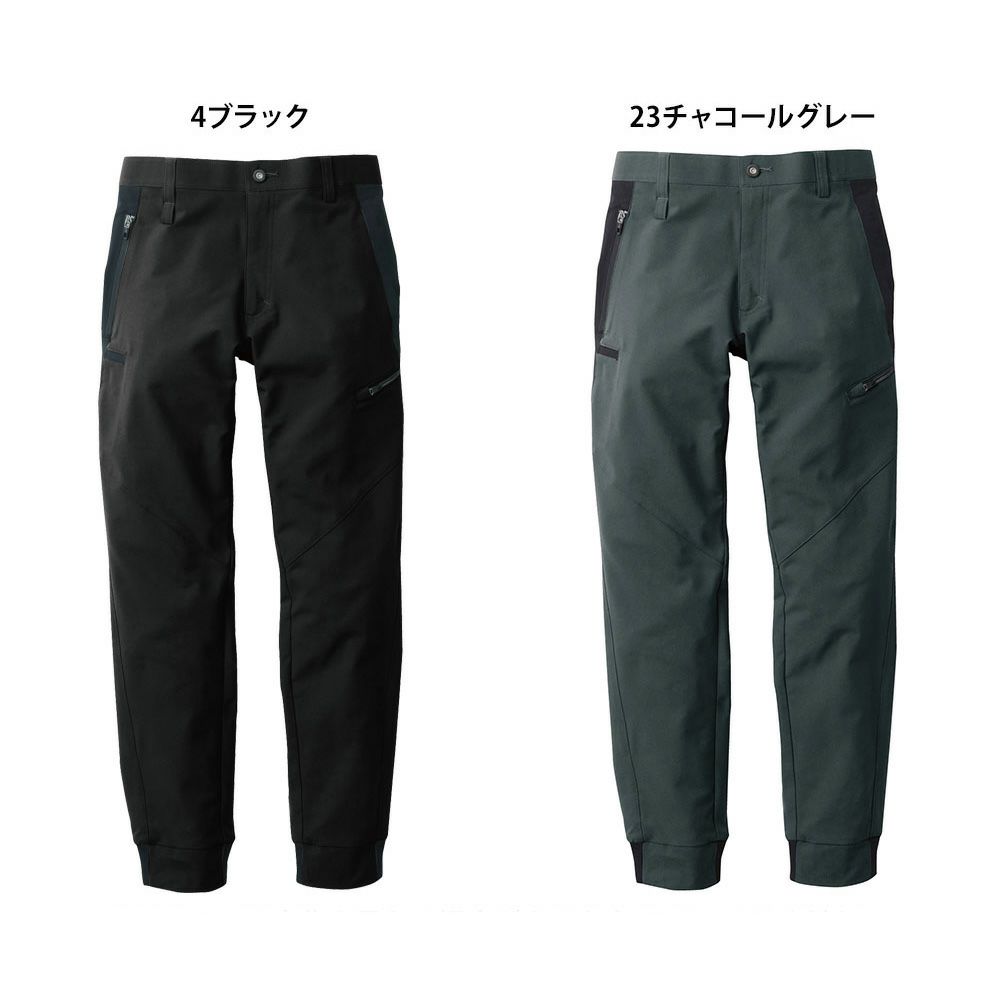 チャコールグレー