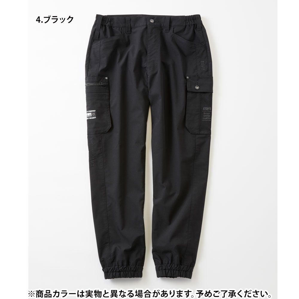 ブラック