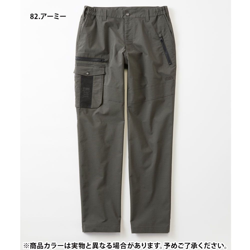 ブラック