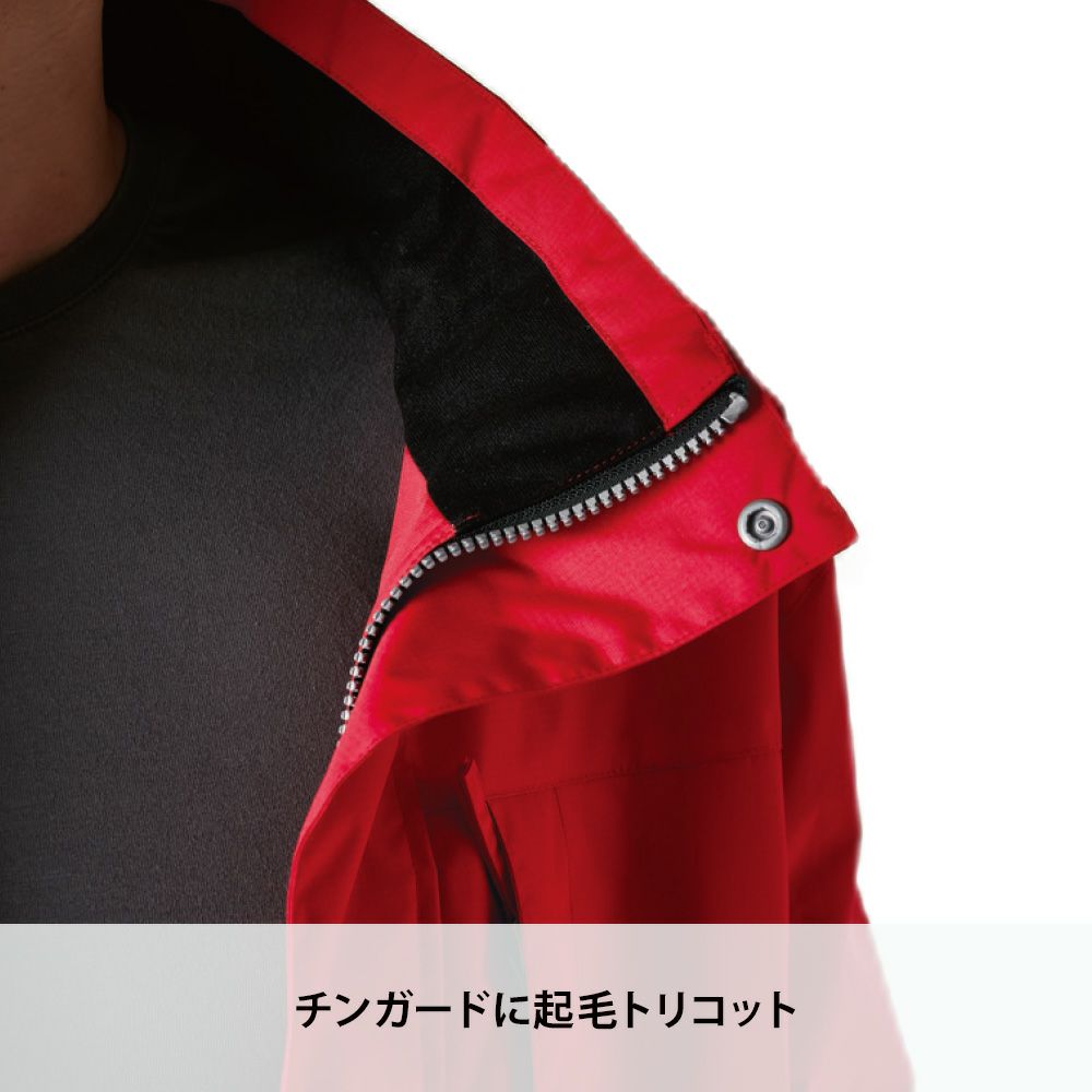 41 ロイヤルブルー