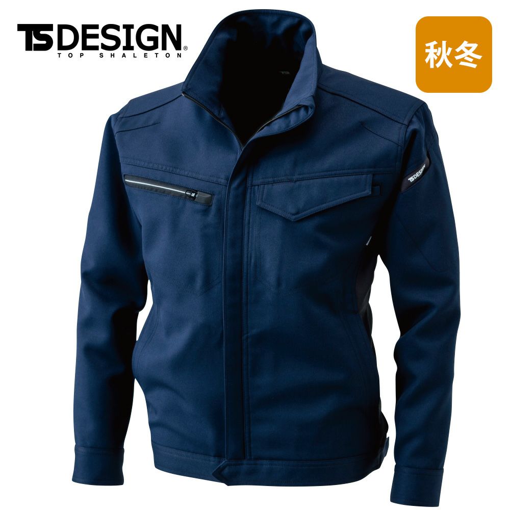 チャコールグレー