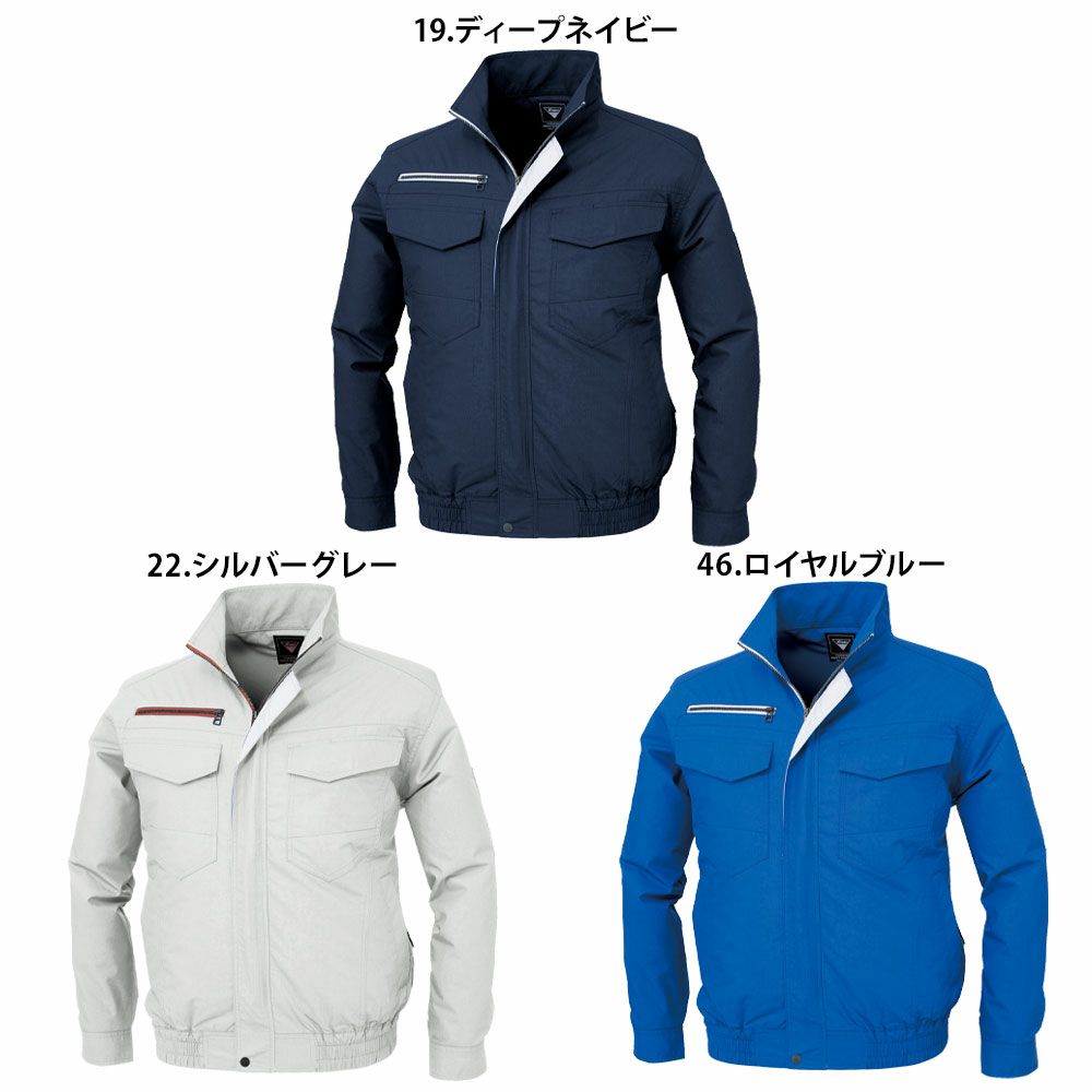 ディープネイビー