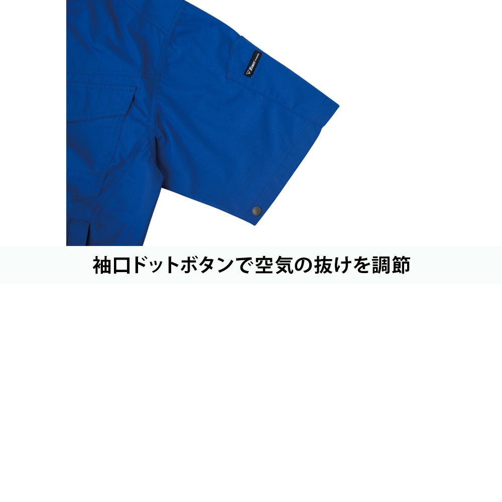 ディープネイビー