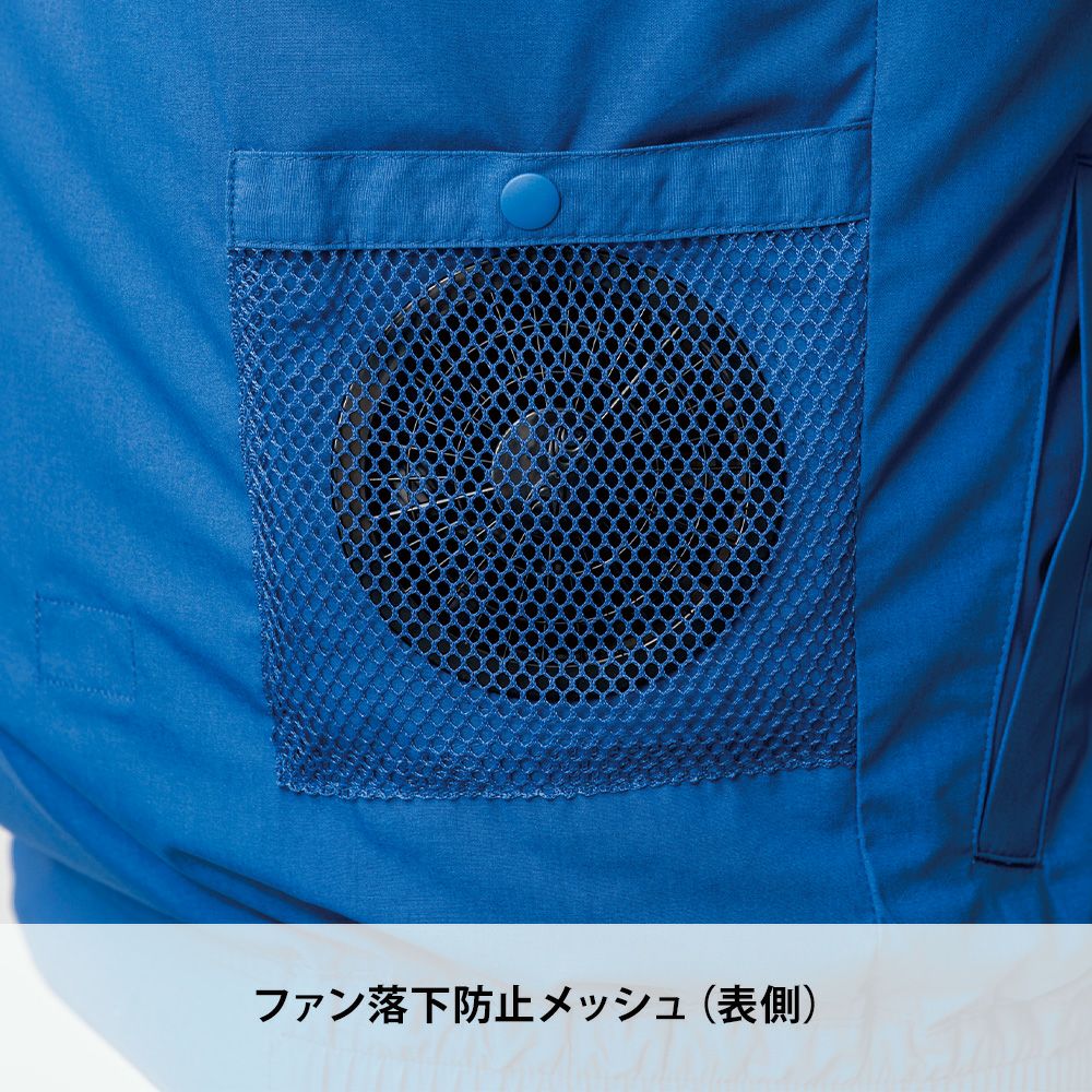 ディープネイビー