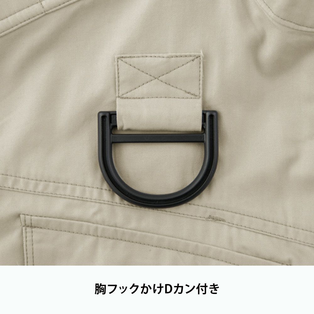 サンドベージュ