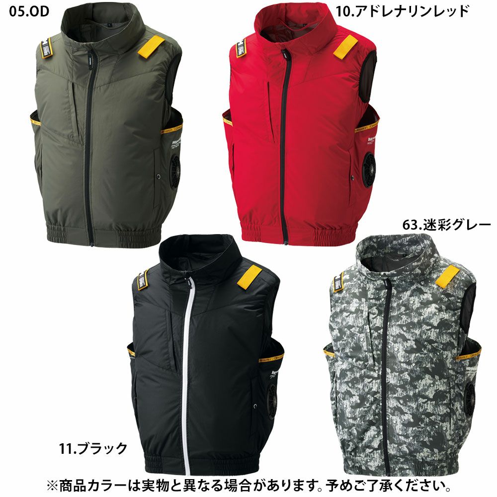 アドレナリンレッド