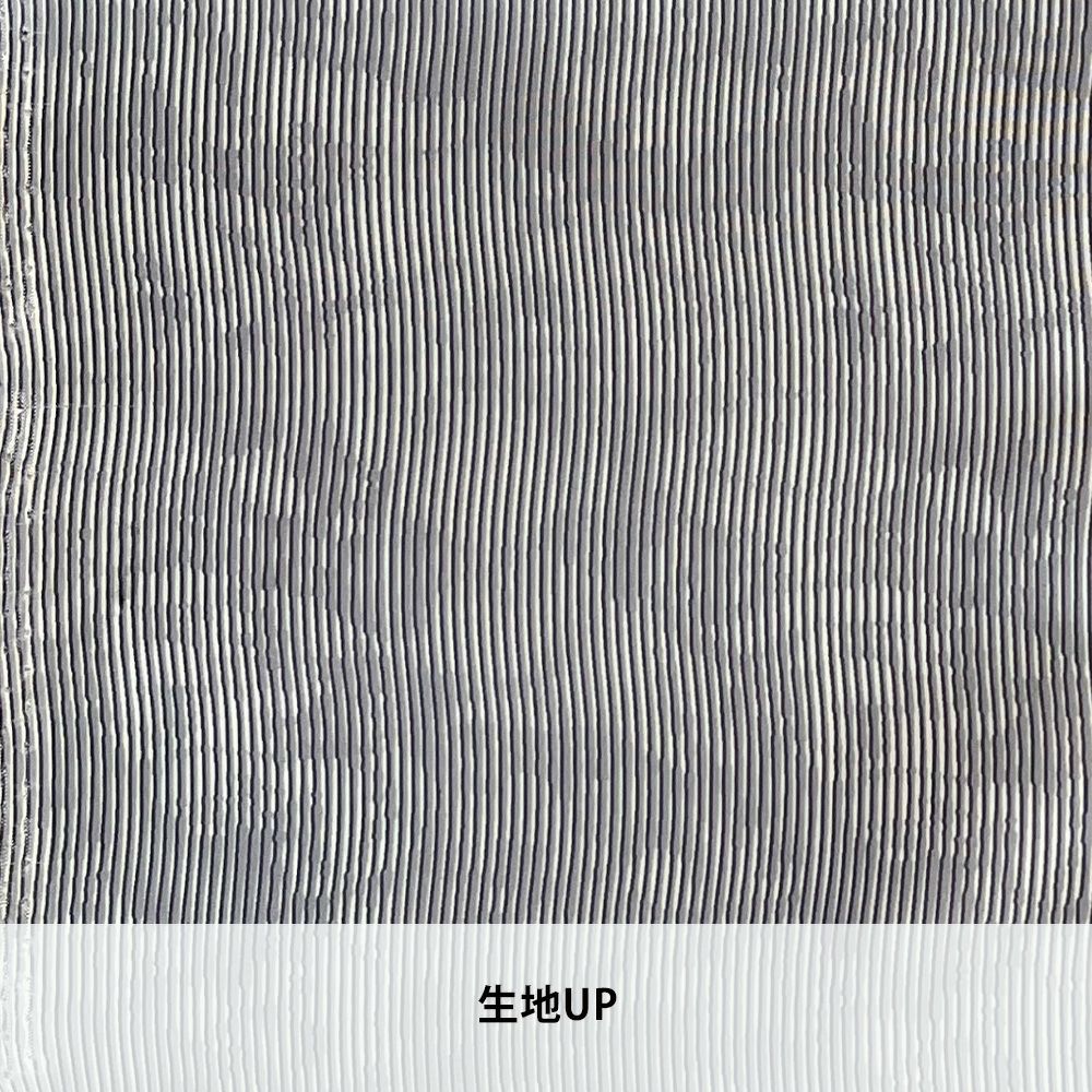 サージネイビー