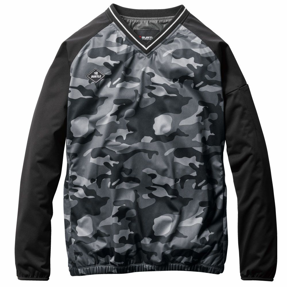 ミルスグリーン