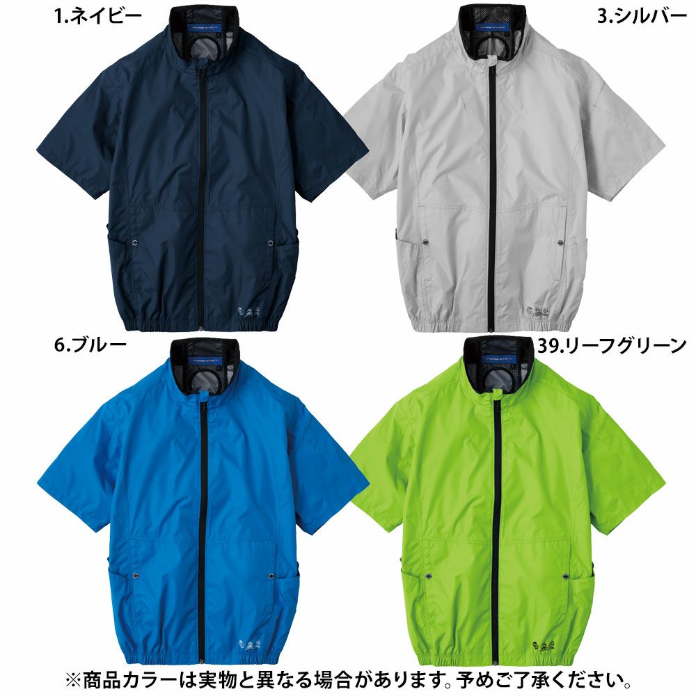 ネイビー