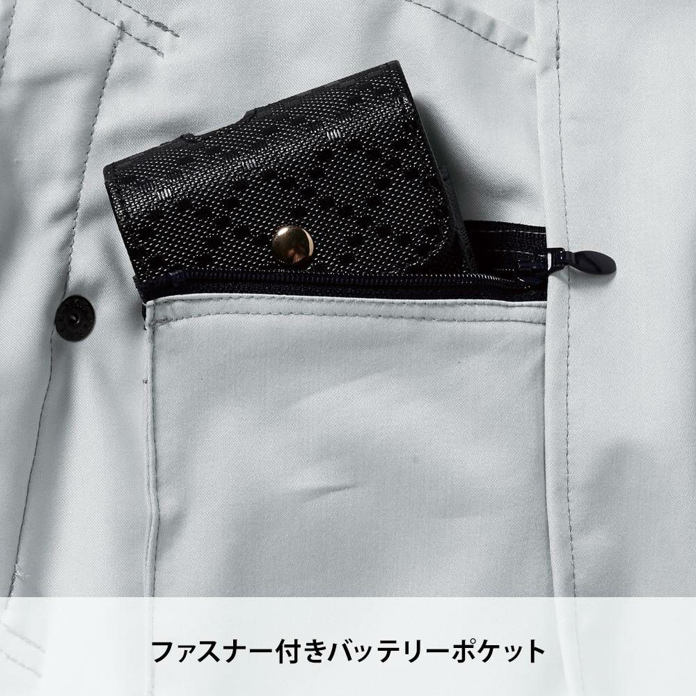 シルバーグレー