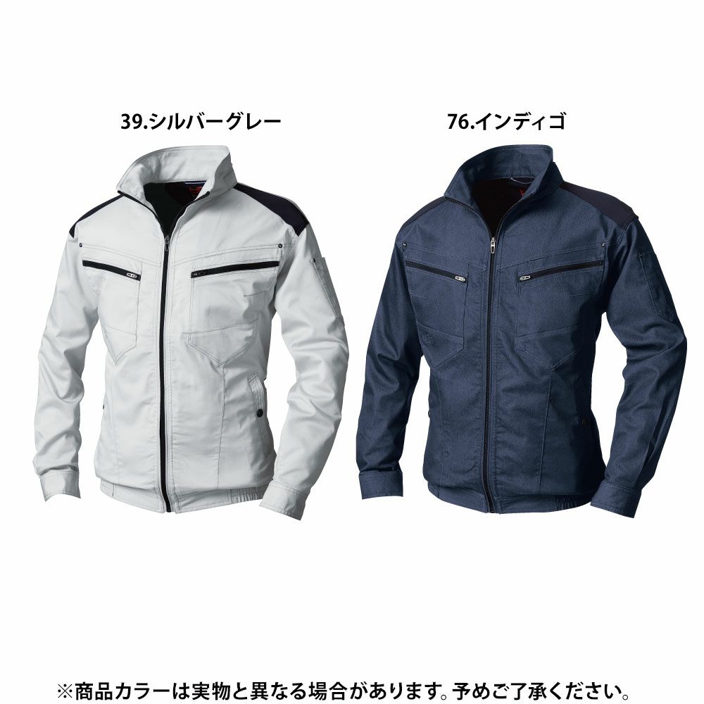 シルバーグレー