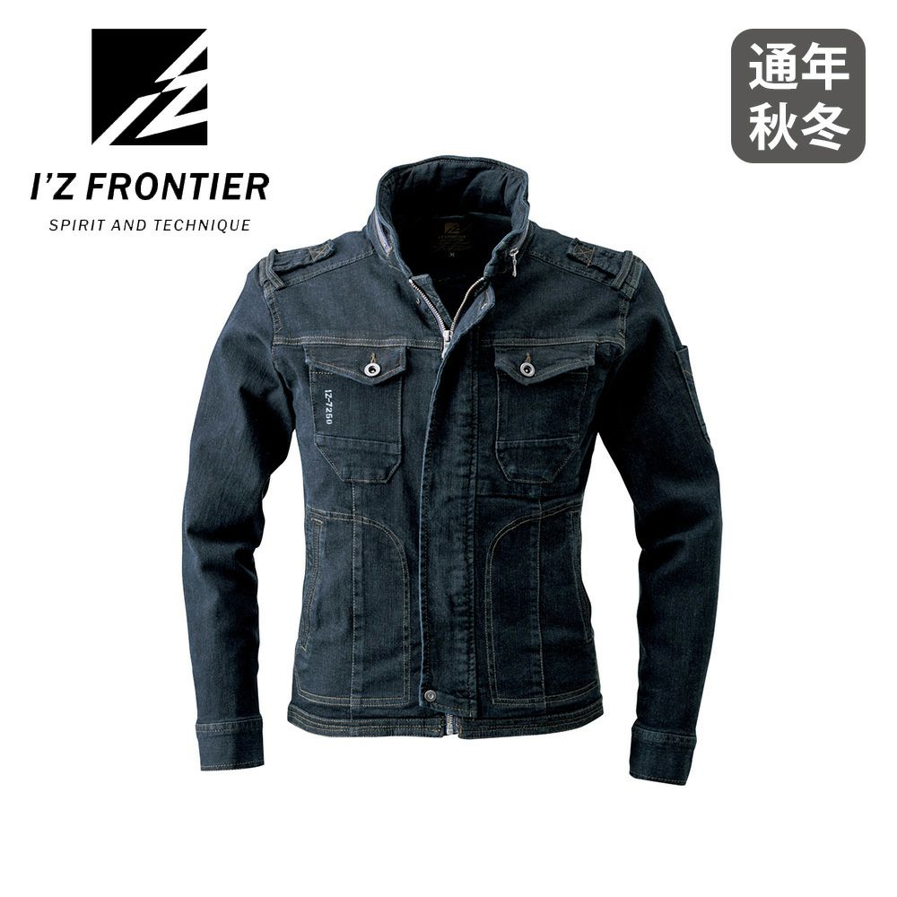 インディゴブルー