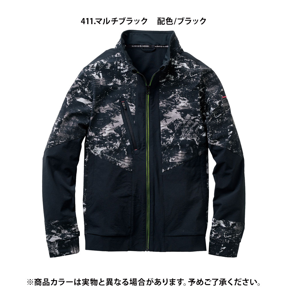 マルチブラック