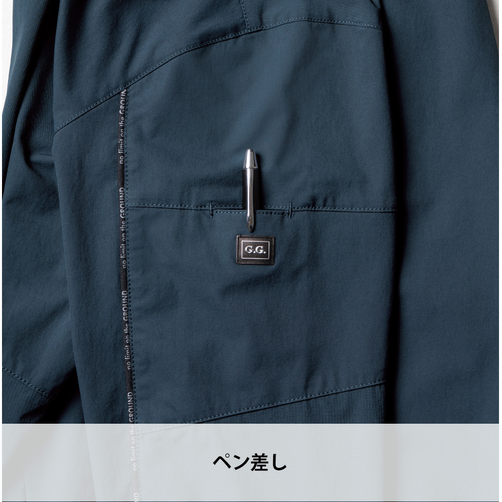 グレー