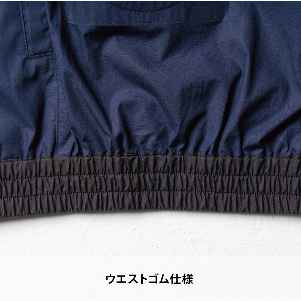 グレー