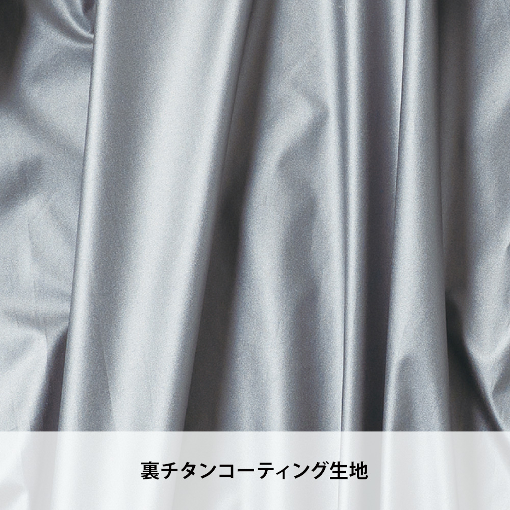 シルバーグレー