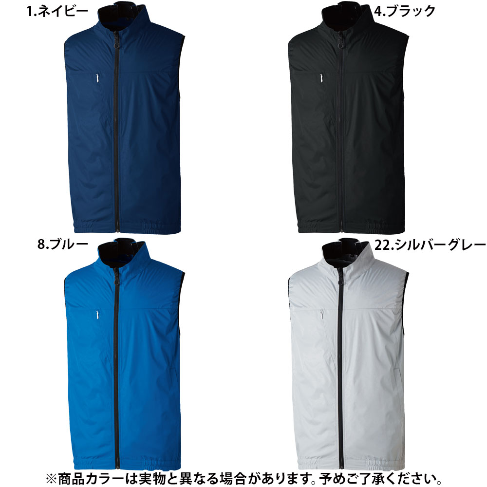 シルバーグレー