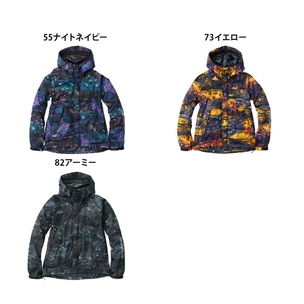 ナイトネイビー