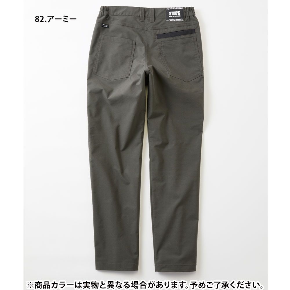 ブラック