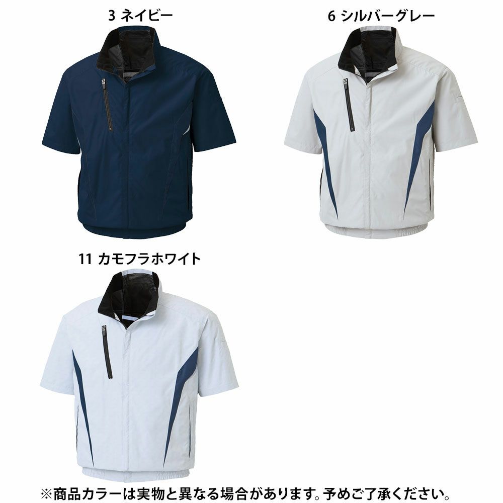 11 カモフラホワイト