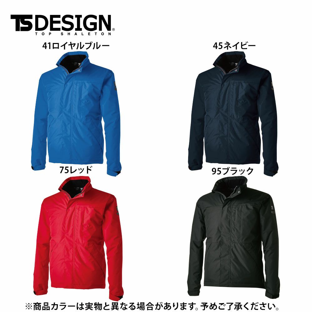 41 ロイヤルブルー