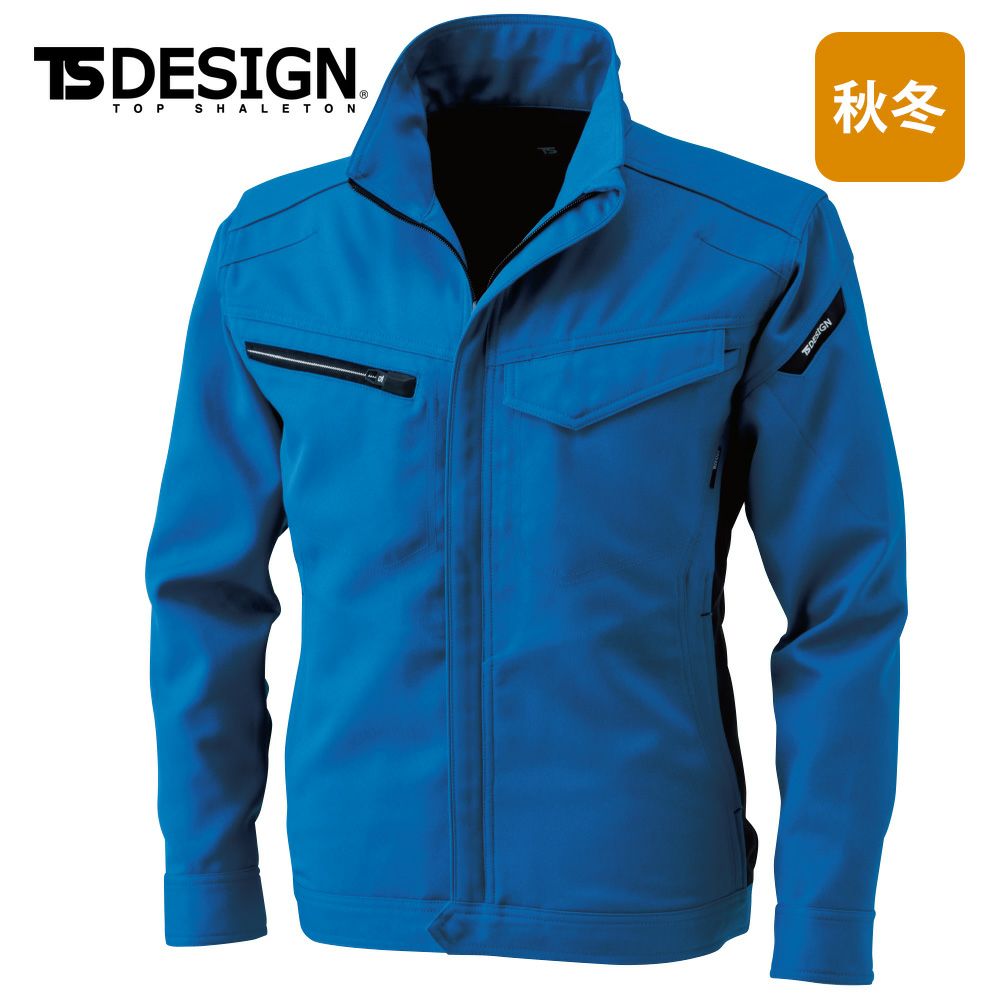 チャコールグレー