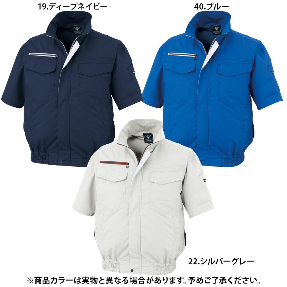 ディープネイビー