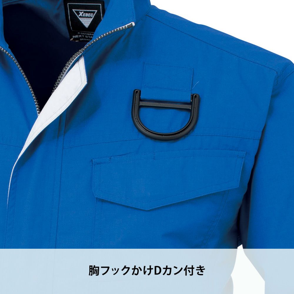 ディープネイビー