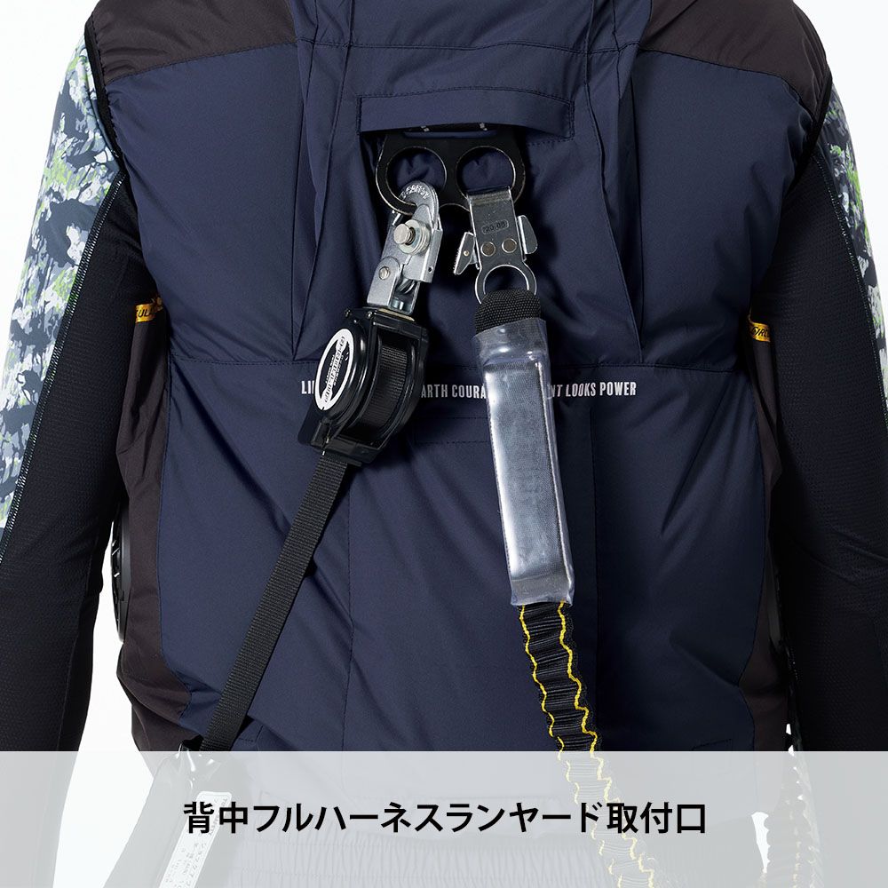 アドレナリンレッド