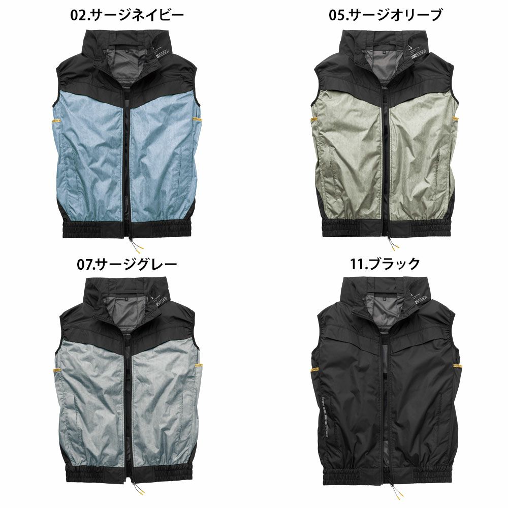 サージネイビー
