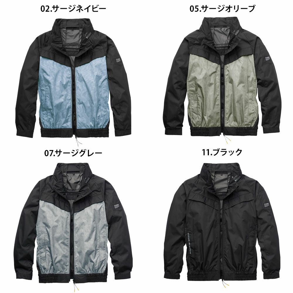 サージネイビー
