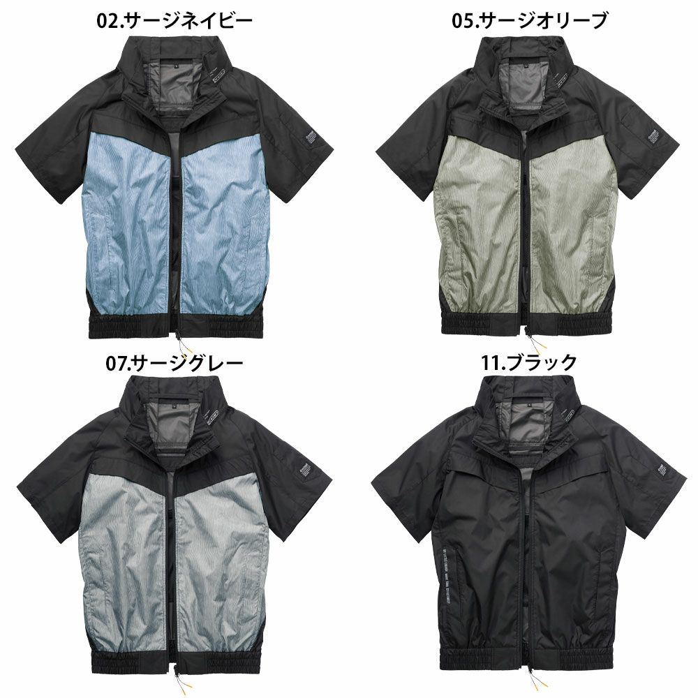 サージネイビー