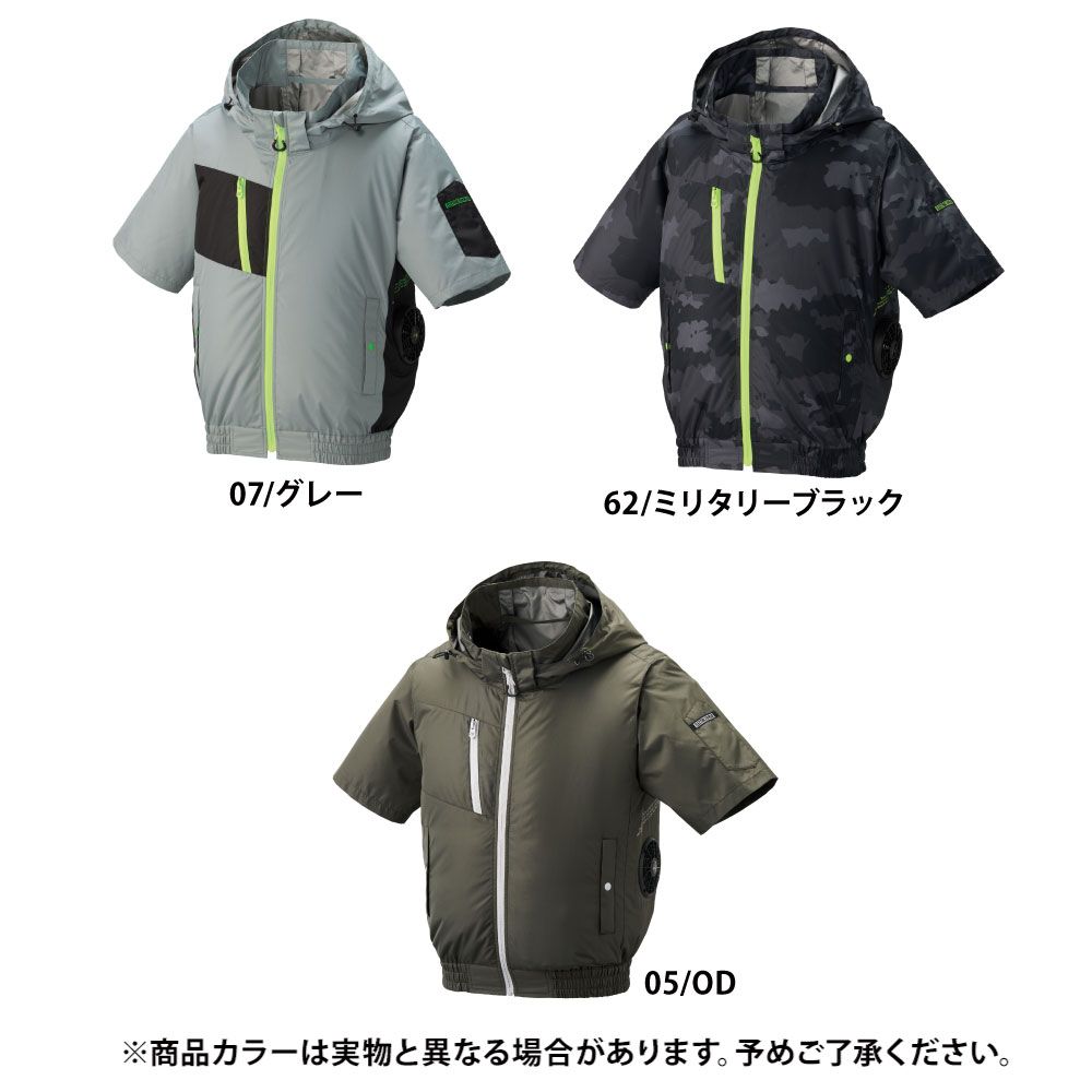 ブラック