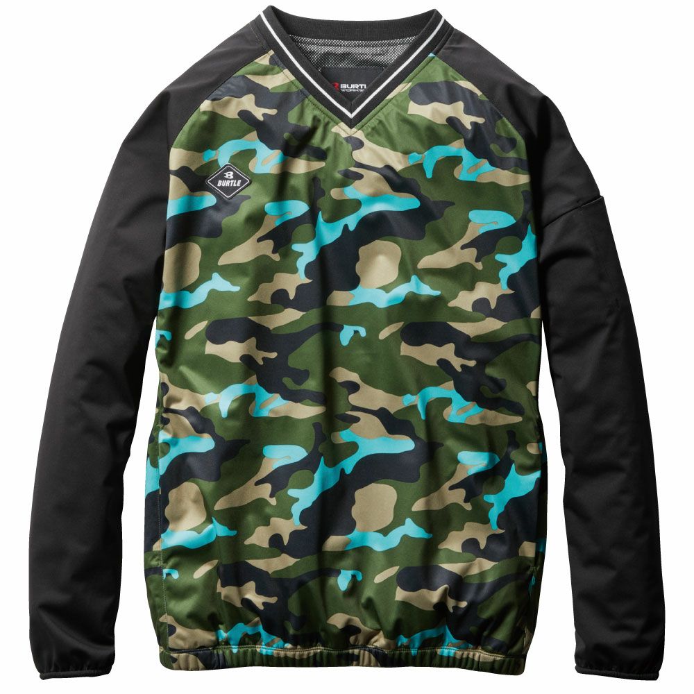 ミルスグリーン