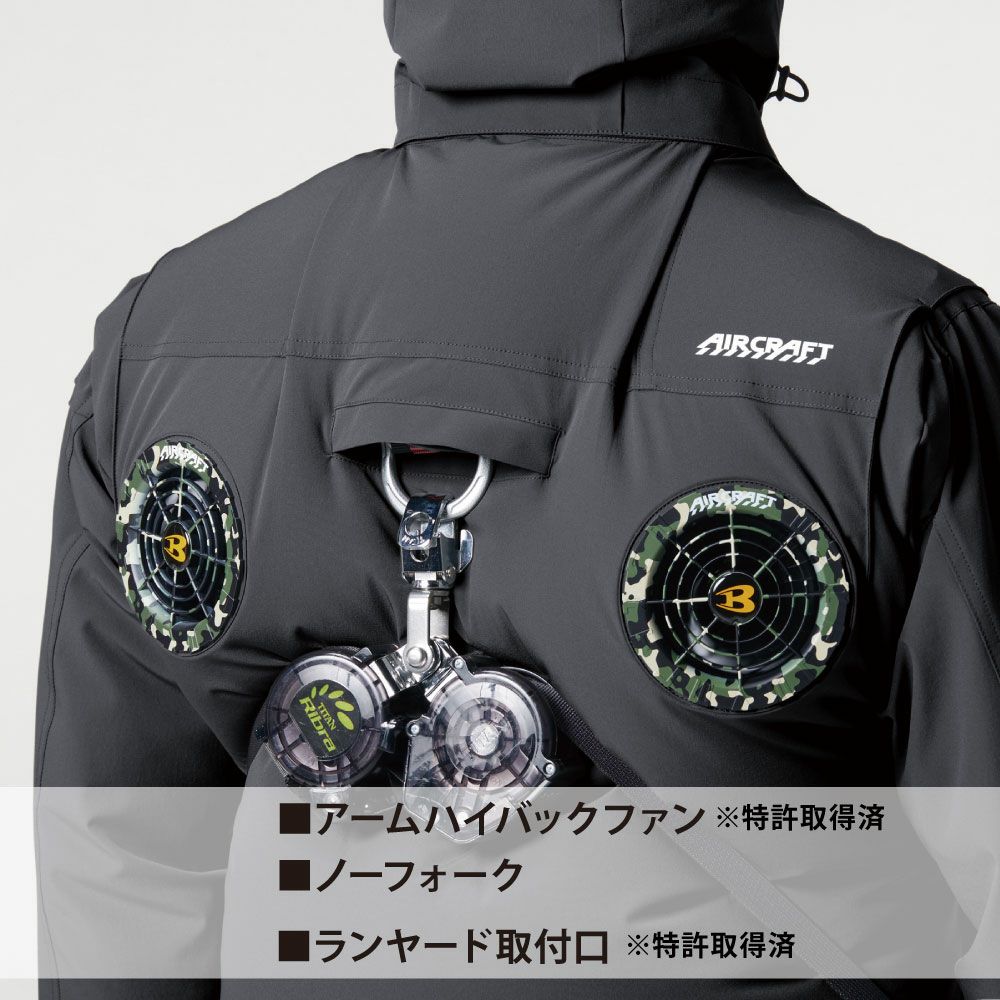 ストームグレー