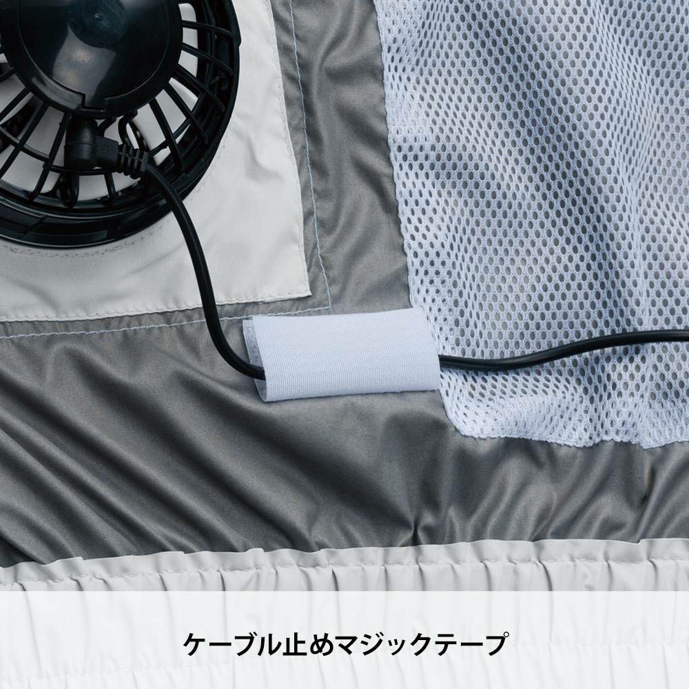 シルバーグレー