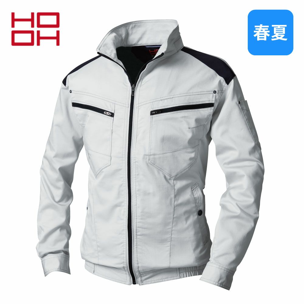 シルバーグレー