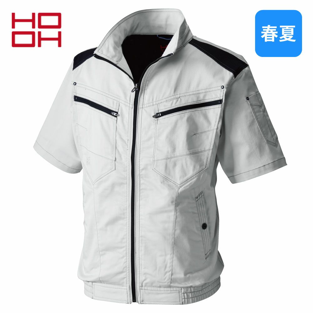 シルバーグレー