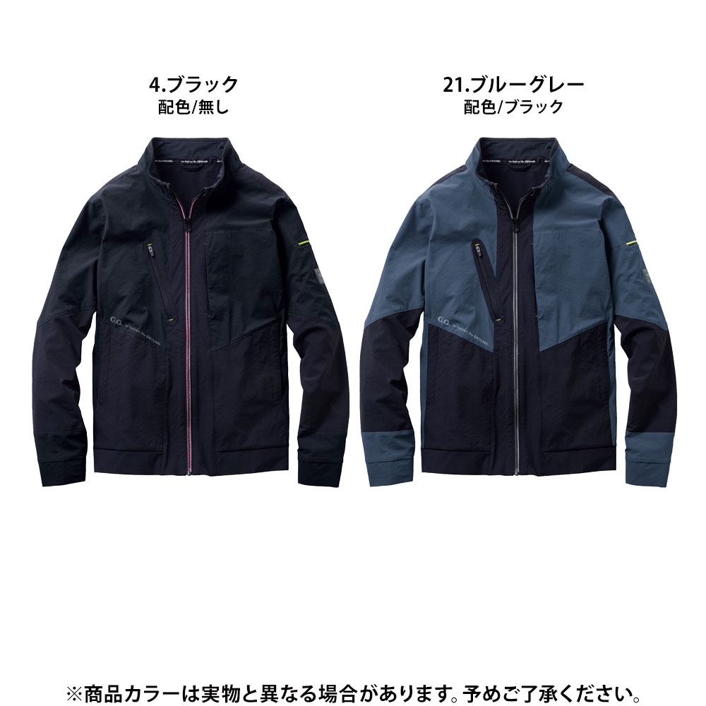 ブラック