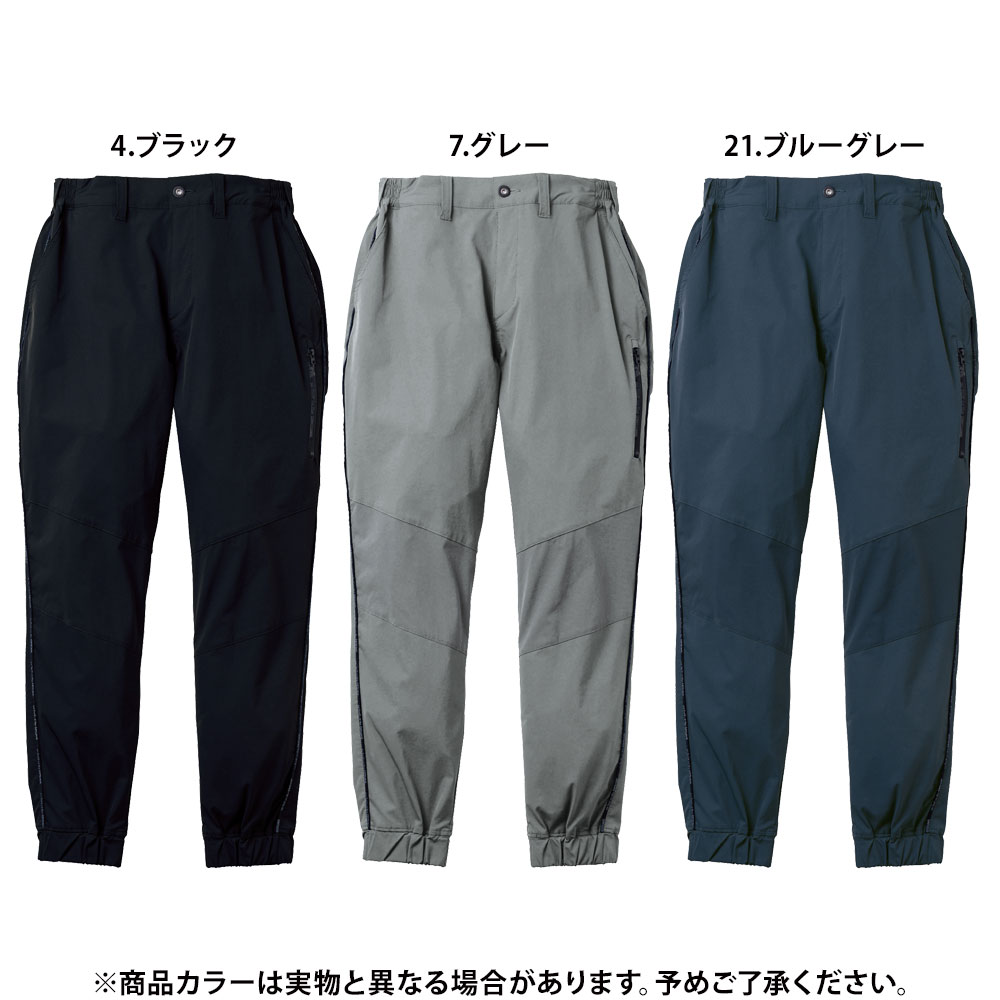 グレー